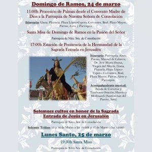Salidas Procesionales SEMANA SANTA @ Iglesia Parroquial Nuestra Señora de Consolación | Cazalla de la Sierra | Andalucía | España