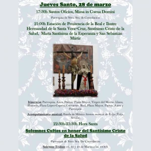 Salidas Procesionales SEMANA SANTA @ Iglesia Parroquial Nuestra Señora de Consolación | Cazalla de la Sierra | Andalucía | España