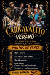 CARNAVALITO DE VERANO 25 Aniversario Chirigota Los Ciegos @ Villa Romana